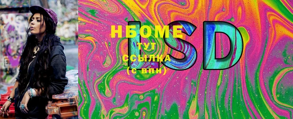 бошки Богданович