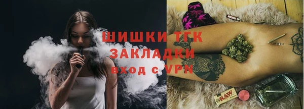 бошки Богданович
