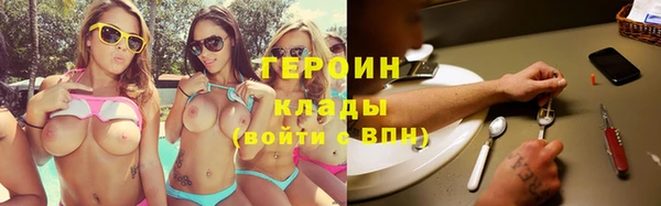 бошки Богданович