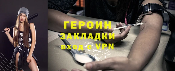 бошки Богданович