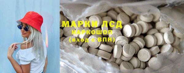 бошки Богданович