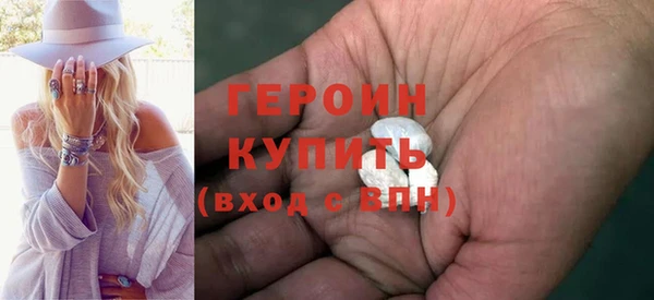 бошки Богданович