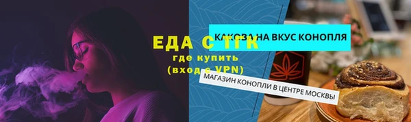 бошки Богданович