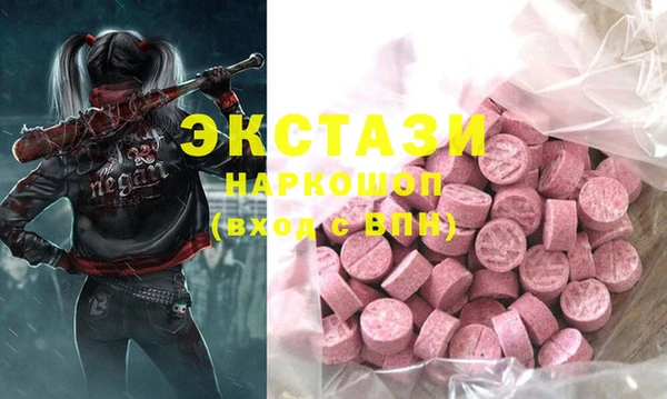 бошки Богданович