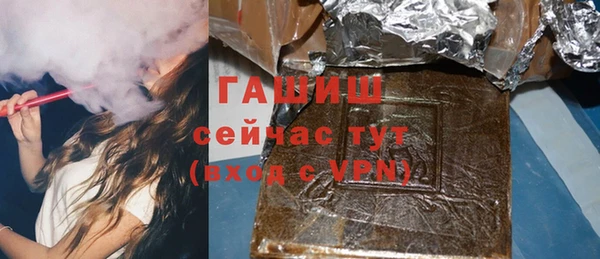 ГАЛЛЮЦИНОГЕННЫЕ ГРИБЫ Сясьстрой