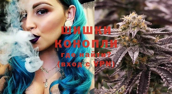 наркотики Белоозёрский