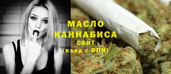 бошки Богданович
