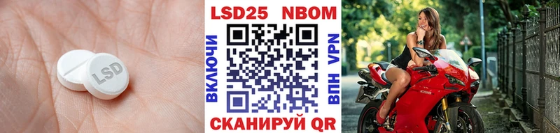 ЛСД экстази ecstasy  маркетплейс наркотические препараты  Менделеевск  хочу наркоту 