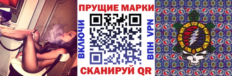 что такое наркотик  Менделеевск  kraken онион  Марки NBOMe 1500мкг 
